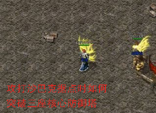 ɳͿ˾ݵʱͻķ