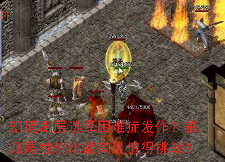 þˢѡ֢ڼԼ۱ֵս