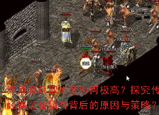 ׻ȡѶΪμߣ̽澭װϡбԭԣ