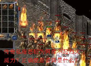 ˽ŭնΪγŲһȷʹʲô