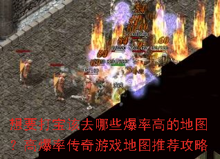 Ҫ򱦸ȥЩʸߵĵͼ߱ʴϷͼƼ