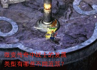 ΢䴫սʿķչЩͬɣ