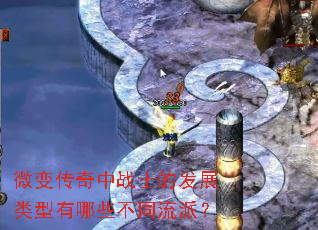 ΢䴫սʿķչЩͬɣ