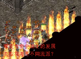 ΢䴫սʿķչЩͬɣ