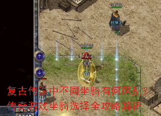 Ŵ˵вͬк𣿴ϷѡȫԽ