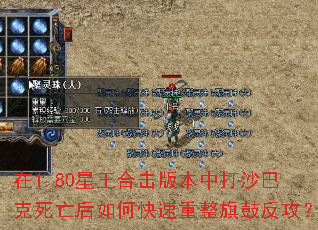 1.80ϻ汾дɳͿοķ