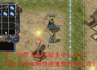 1.80ϻ汾дɳͿοķ