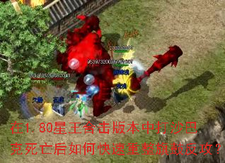 1.80ϻ汾дɳͿοķ