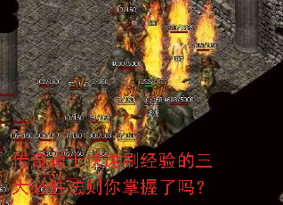 ʿˢʤ