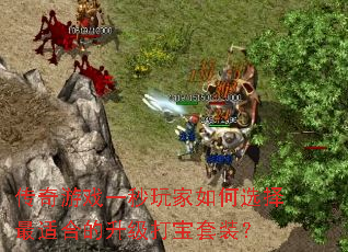 Ϸһѡʺϵװ