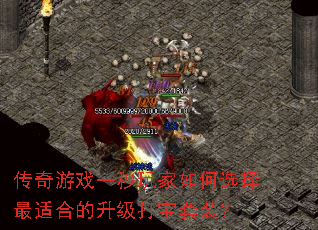 Ϸһѡʺϵװ