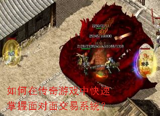 ڴϷп潻ϵͳ