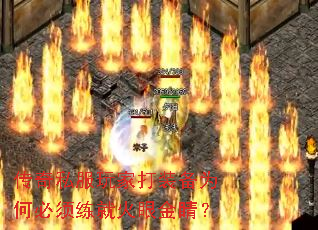 ˽ҴװΪαͻ۽𾦣