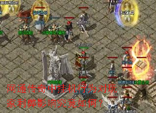 ͨйһΪӰ쾿Σ