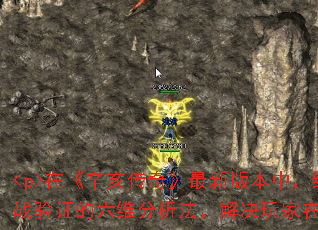<p>ڡ桷°汾У齨ҪϵͳԲԡͨʵս֤άݴ䡢ԴȺʹ㡣</p>