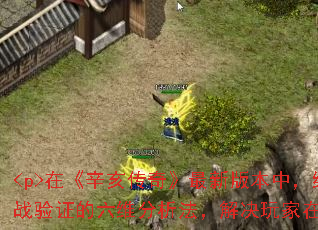 ڡ桷°汾У齨ҪϵͳԲԡͨʵս֤άݴ䡢ԴȺʹ㡣