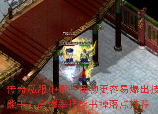 ˽Щױ飿߱ʼƼ