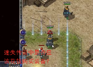 ʧ˵ǷӦûǮװ
