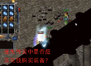 ʧ˵ǷӦûǮװ
