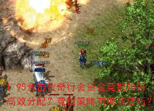 1.95ϻлʽθЧ䣿ĲЩɣ
