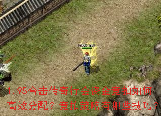 1.95ϻлʽθЧ䣿ĲЩɣ