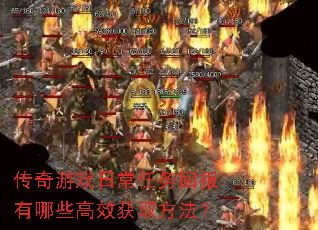 ϷճرЩЧȡ
