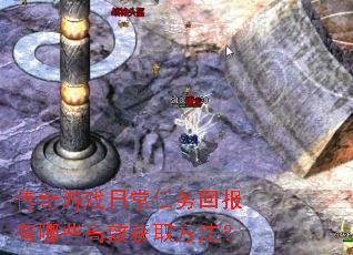 ϷճرЩЧȡ