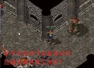 ҽװǿʱӦЩ