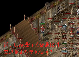 ҽװǿʱӦЩ