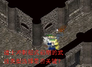 ʿʽڵ似ѡǷؼ