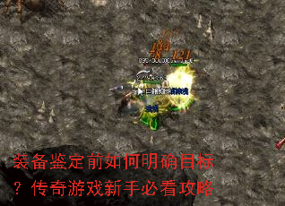 װǰȷĿꣿϷֱؿ