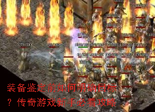װǰȷĿꣿϷֱؿ