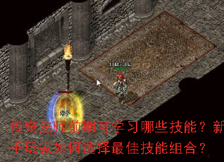 淨ʦǰڿѧϰЩܣѡѼϣ