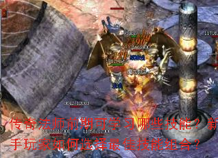 淨ʦǰڿѧϰЩܣѡѼϣ