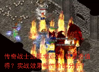 սʿѡ2ǷֵãʵսЧԼ۱ȷ