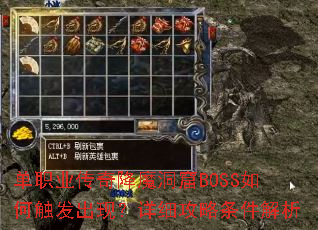 ְҵ潵ħBOSSδ֣ϸ