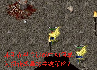ڰɳսγΪŤתսֵĹؼԣ