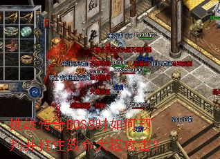 սBOSSʱԤвסй