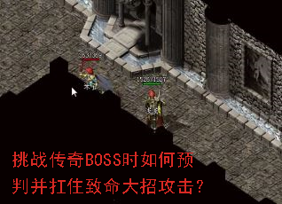 սBOSSʱԤвסй