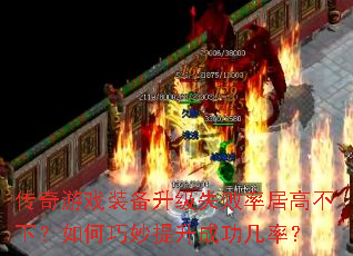 ϷװʧʾӸ߲£ɹʣ