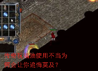 ףʹòΪλ׷Ī