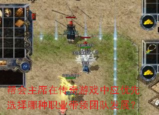 ϯڴϷӦѡְҵŶӷչ