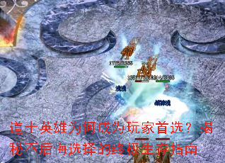 ʿӢΪγΪѡزѡռָ