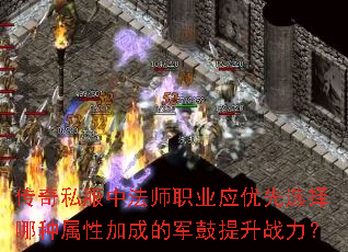 ˽зʦְҵӦѡԼӳɵľս