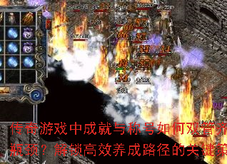 Ϸгɾƺ˫ͻսƿЧ·Ĺؼʲô