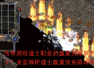 ϷʿְҵѪ㲻٣ȫʿѪƹ