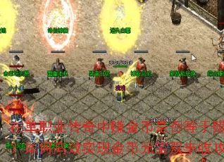 ڵְҵ׬Ƿ׬ԪθЧʵֽԪ˫չԣ