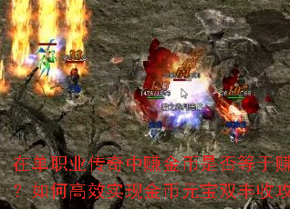 ڵְҵ׬Ƿ׬ԪθЧʵֽԪ˫չԣ