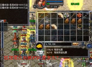 狐狸尾巴刷新时间是多久? 狐狸尾巴刷新时间是多久?