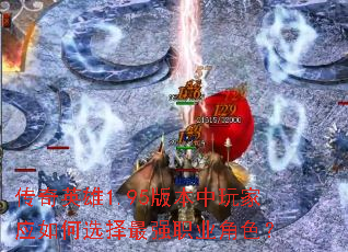 Ӣ1.95汾Ӧѡǿְҵɫ